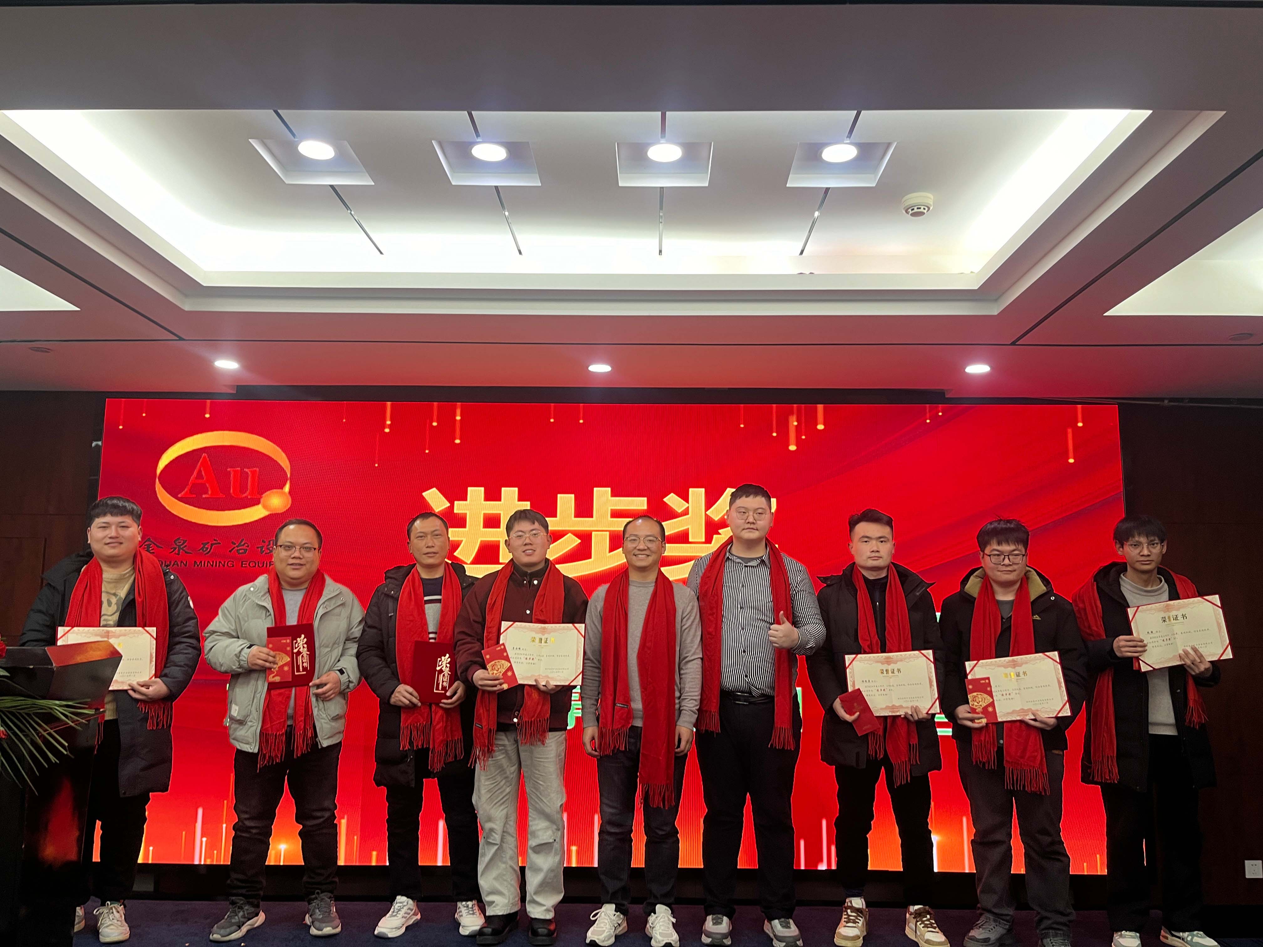 121739336820518790.jpg 進(jìn)步獎0.jpg